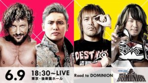 Descargar NJPW Road to Dominion 2017