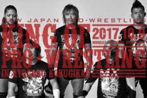Descargar NJPW King of the Pro-Wrestling 2017