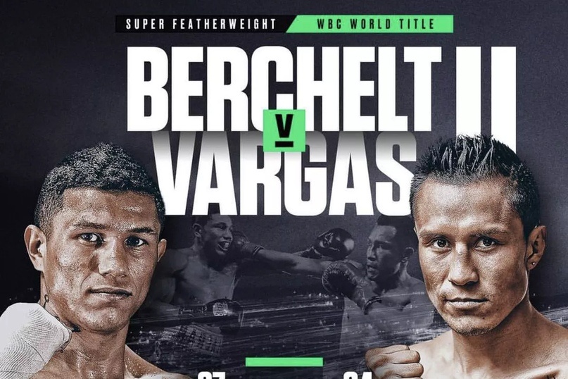 Descargar Boxeo Hurd vs Williams en Español Latino